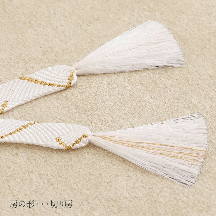 帯締め礼装用留袖用ホワイトゴールド5Type5種類吉祥文様おびじめ帯〆白金シルク絹正絹日本製メール便対応可黒留袖色留袖訪問着礼装用フォーマル色無地付け下げ結婚式お宮参り七五三着物平組上品