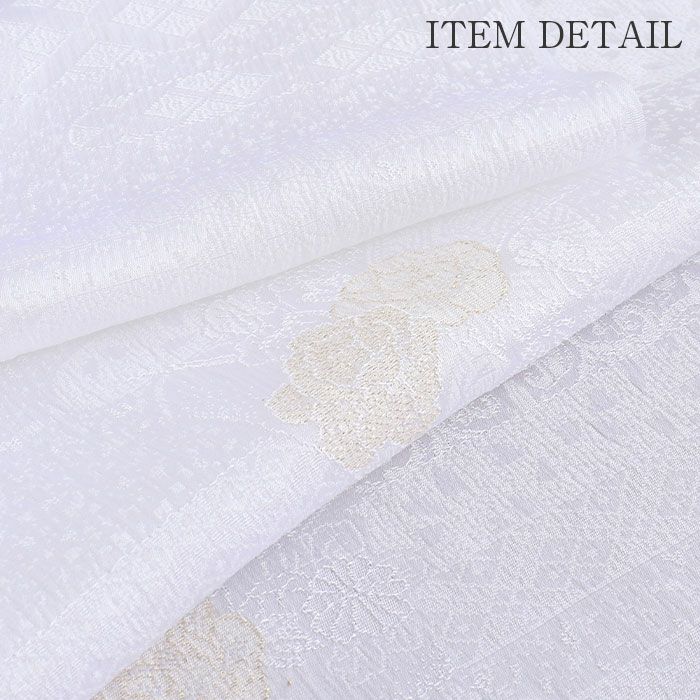 帯揚げ礼装用フォーマル留袖用訪問着用アソートホワイトゴールド吉祥文様柄おまかせ白金シルク絹正絹日本製メール便対応可黒留袖色留袖訪問着礼装用色無地付け下げ結婚式お宮参り七五三着物帯揚白帯揚げ上品