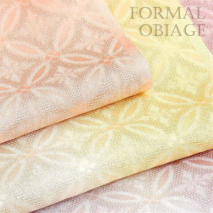 帯揚げ訪問着用キステオリジナルカラー丹後ちりめん全6色紫藤浅葱黄桃水色灰茶ぼかし3色七宝銀通し正絹日本製春夏秋冬メッシュ透け感くすみパステルおびあげメール可宅配便可絹シルク帯あげ着物和装小物帯揚礼装訪問着付下げ色無地