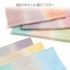 帯揚げ訪問着用キステオリジナルカラー丹後ちりめん全6色紫藤浅葱黄桃水色灰茶ぼかし3色七宝銀通し正絹日本製春夏秋冬メッシュ透け感くすみパステルおびあげメール可宅配便可絹シルク帯あげ着物和装小物帯揚礼装訪問着付下げ色無地