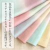 帯揚げ訪問着用キステオリジナルカラー丹後ちりめん全6色紫藤浅葱黄桃水色灰茶ぼかし3色唐花銀通し正絹日本製春夏秋冬メッシュ透け感くすみパステルおびあげメール可宅配便可絹シルク帯あげ着物和装小物帯揚礼装訪問着付下げ色無地