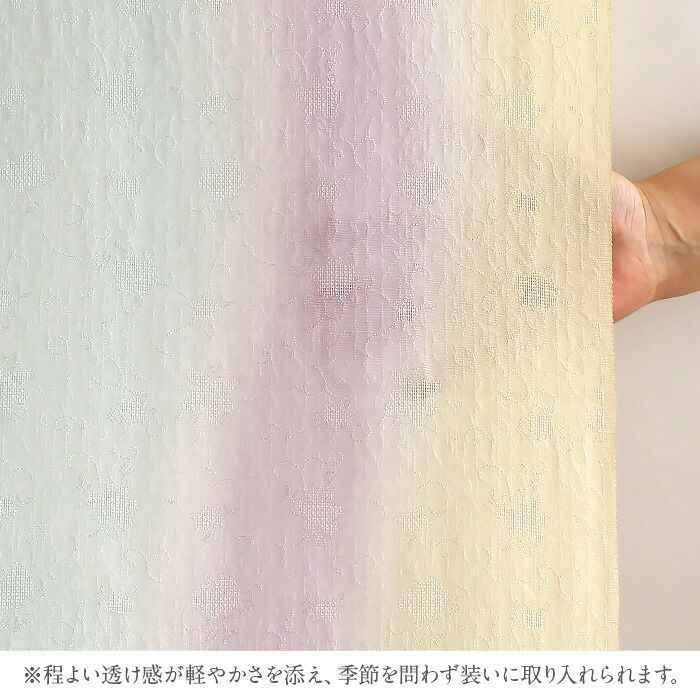 帯揚げ訪問着用キステオリジナルカラー丹後ちりめん全6色紫藤浅葱黄桃水色灰茶ぼかし3色唐花銀通し正絹日本製春夏秋冬メッシュ透け感くすみパステルおびあげメール可宅配便可絹シルク帯あげ着物和装小物帯揚礼装訪問着付下げ色無地
