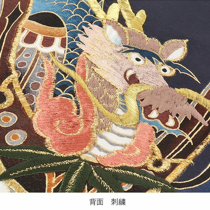 お宮参り着物男の子絹正絹掛け着産着紺兜熨斗鼓太鼓軍配几帳宝尽くし松竹梅吉祥紋友禅刺繍金彩新品日本製販売購入きもの祝い着のしめ初着祝着一つ身服装赤ちゃんベビー