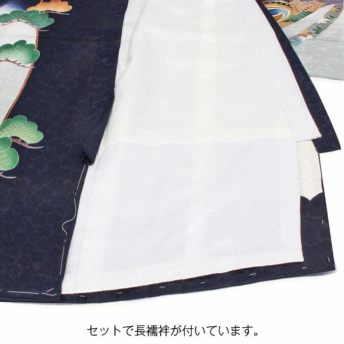 お宮参り着物男の子絹正絹掛け着産着紺兜熨斗鼓太鼓軍配几帳宝尽くし松竹梅吉祥紋友禅刺繍金彩新品日本製販売購入きもの祝い着のしめ初着祝着一つ身服装赤ちゃんベビー