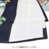 お宮参り着物男の子絹正絹掛け着産着紺兜熨斗鼓太鼓軍配几帳宝尽くし松竹梅吉祥紋友禅刺繍金彩新品日本製販売購入きもの祝い着のしめ初着祝着一つ身服装赤ちゃんベビー