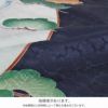 お宮参り着物男の子絹正絹掛け着産着紺兜熨斗鼓太鼓軍配几帳宝尽くし松竹梅吉祥紋友禅刺繍金彩新品日本製販売購入きもの祝い着のしめ初着祝着一つ身服装赤ちゃんベビー