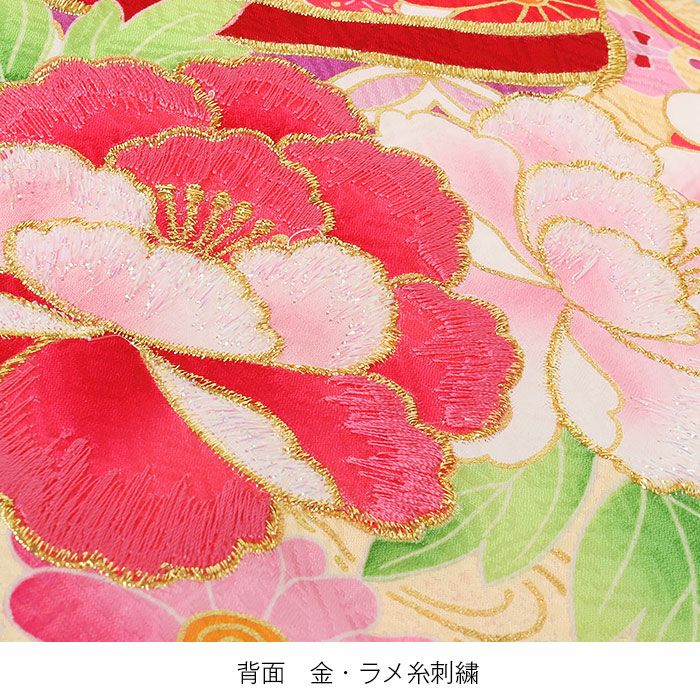 お宮参り着物女の子絹正絹掛け着産着赤桃金鈴牡丹御所車鞠桜松疋田絞風鹿の子吉祥紋友禅刺繍金彩新品販売購入きもの祝い着のしめ初着祝着一つ身服装赤ちゃんベビーまりマリ