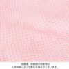 お宮参り着物女の子絹正絹掛け着産着赤桃金鈴牡丹御所車鞠桜松疋田絞風鹿の子吉祥紋友禅刺繍金彩新品販売購入きもの祝い着のしめ初着祝着一つ身服装赤ちゃんベビーまりマリ
