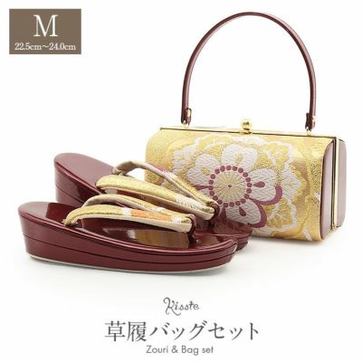 【美品】成人式 和装用バッグ 草履セット SOUBIEN 草履バッグセット 成人式 振袖 厚底 盛装 黒 白 金 銀