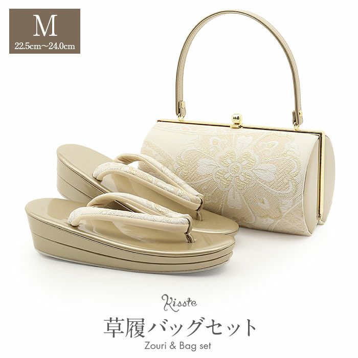 振袖 草履 バッグ セット 成人式 草履バッグセット 振袖用 M