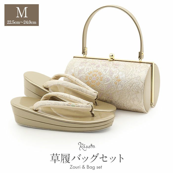 振袖 草履 バッグ セット 成人式 草履バッグセット 振袖用 M