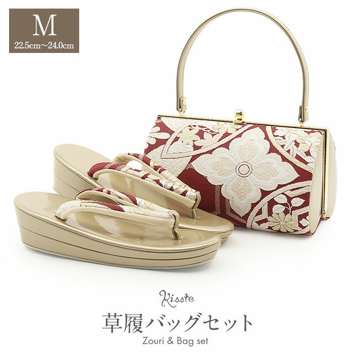 草履バッグセット　足もと最高　草履バッグセット　振袖　レトロ　新品1211② 草履バッグセット 成人式 振袖 草履 バッグ セット バッグセット