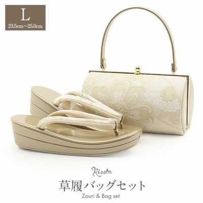 成人式　和装用バッグと草履セット 草履バッグセット 成人式 振袖 袴 卒業式| きもの館 創美苑