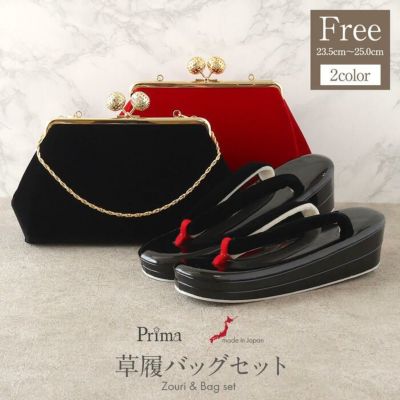 振袖用 ブルーフォックス ファーショール グレー ＜SAGA FURS