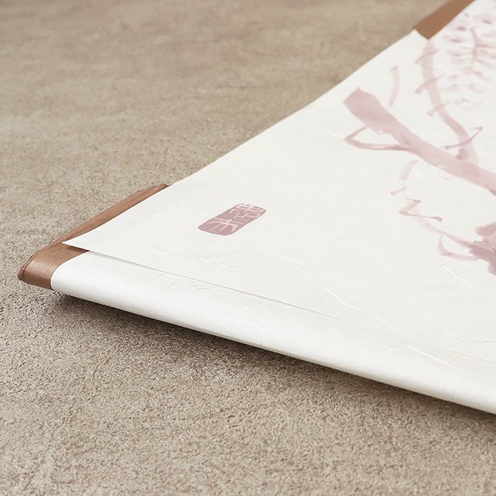 たとう紙着物着物用文庫5枚セット和紙大87cm着物用白和粋藤たとうしたとうがみ畳紙畳み紙帖紙多当紙キモノ文庫四つ手小窓付き薄紙付き着付け小物留袖訪問着振袖和装和装小物着物浴衣折らずに発送