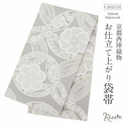 000000031387-01-m.jpg?t=