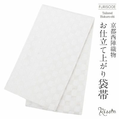 000000031393-01-m.jpg?t=