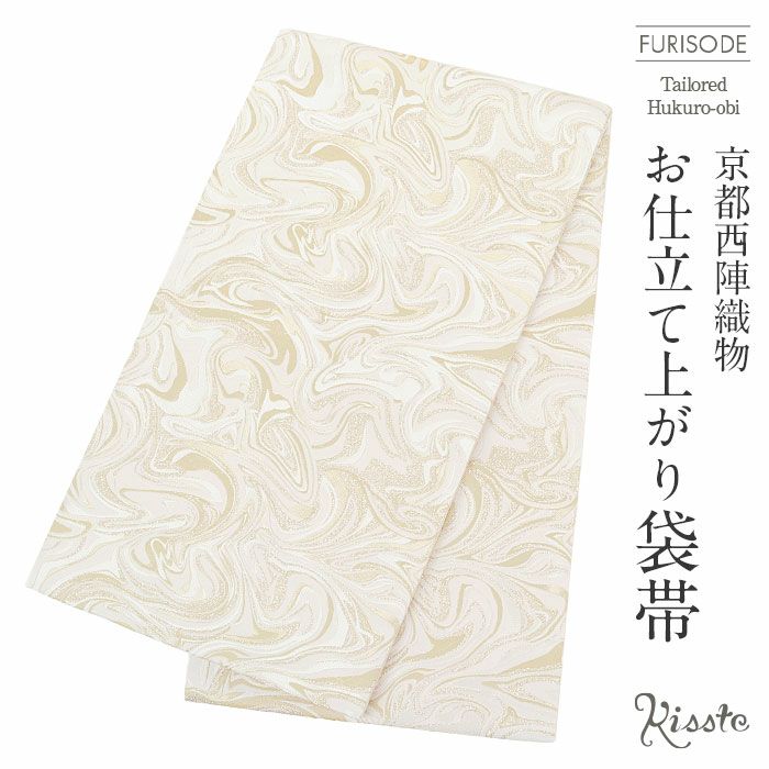 000000031394-01-l.jpg?t=