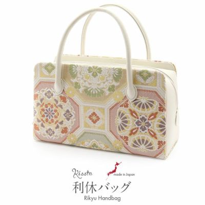 利休バッグ 夏用 普段用 カジュアル 日本製 博多織 正絹