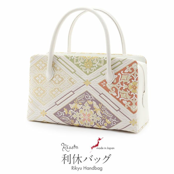 利休バッグ留袖用訪問着用白金赤紫菱花菱花紋正絹帯地日本製黒留袖色留袖訪問着礼装用フォーマル色無地付け下げ結婚式お宮参り七五三和装バッグフォーマル着物和装御茶席華道茶道キレイめカジュアル