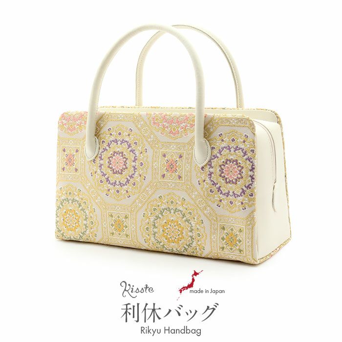 利休バッグ留袖用訪問着用白金赤緑蜀江紋花紋西陣織正絹帯地日本製黒留袖色留袖訪問着礼装用フォーマル色無地付け下げ結婚式お宮参り七五三和装バッグフォーマル着物和装御茶席華道茶道キレイめカジュアル