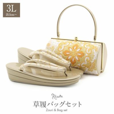 草履バッグセット | こだわりきもの専門店Kisste