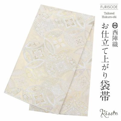 帯 | こだわりきもの専門店Kisste