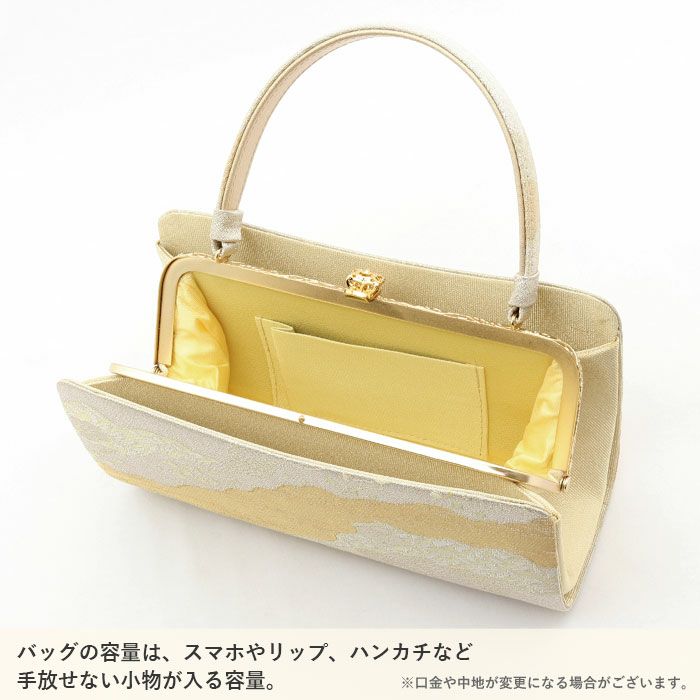 草履バッグセット 留袖用 訪問着用 草履バッグ 浅草 匠 M L ゴールド