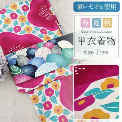 浴衣 着物 洗える 単衣 セオアルファ 夏着物 裄丈68 薄物 セオα 日本製