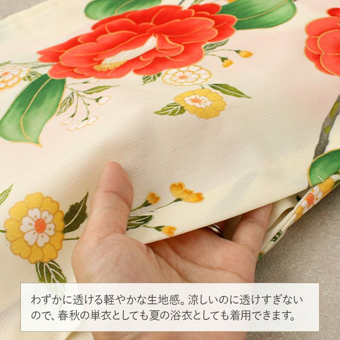 浴衣 着物 洗える 単衣 セオアルファ 夏着物 裄丈68 薄物 セオα 日本製