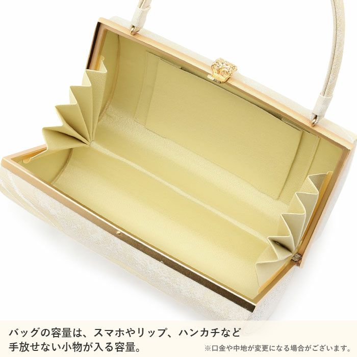 草履バッグセット 留袖用 訪問着用 草履バッグ 浅草 匠 S M L LL