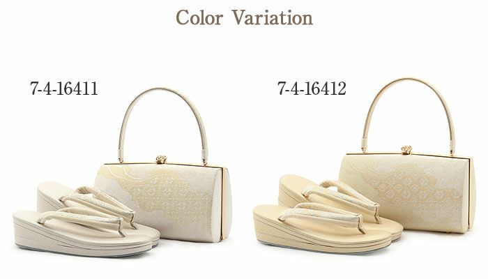 草履バッグセット 留袖 浅草『匠』 金色 カラフル 花唐草 鳳凰 三枚芯