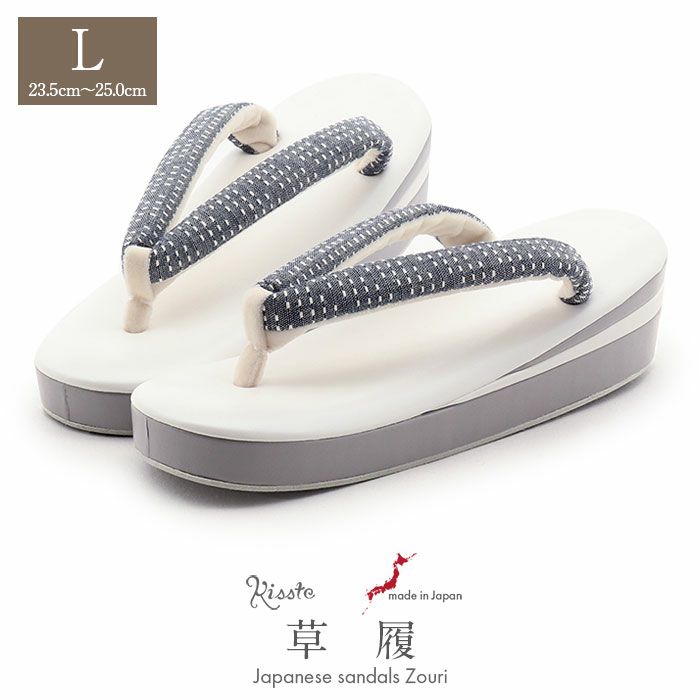 草履レディース普段用カジュアル草履Lサイズホワイトグレー白灰ドット合皮綿3枚芯日本製痛くない歩きやすい女性女性用ぞうり小紋紬色無地御召草履着物草履単品草履だけ