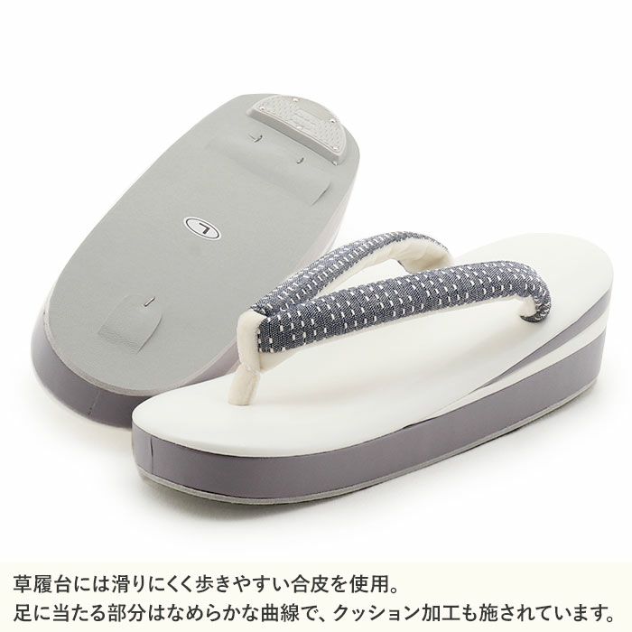 草履レディース普段用カジュアル草履Lサイズホワイトグレー白灰ドット合皮綿3枚芯日本製痛くない歩きやすい女性女性用ぞうり小紋紬色無地御召草履着物草履単品草履だけ
