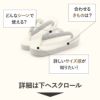 草履レディース普段用カジュアル草履Lサイズホワイトグレー白灰ドット合皮綿3枚芯日本製痛くない歩きやすい女性女性用ぞうり小紋紬色無地御召草履着物草履単品草履だけ