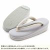 草履レディース普段用カジュアル草履フリーサイズライトグレーアイボリー薄青灰白ベロア合皮二石鼻緒2枚芯日本製幅広痛くない歩きやすい女性女性用ぞうり小紋紬色無地御召草履着物草履単品草履だけ大人かわいいフェミニン
