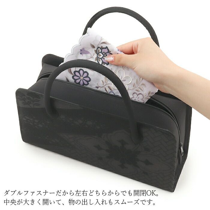 フォーマルバッグブラックフォーマル利休バッグ葬儀葬式お葬式告別式弔事喪服Kissteオリジナル正絹シルク全3柄黒共帯卍繋ぎ雲取り花花菱菊日本製かばん黒バッグ仏事礼装黒紋付法事通夜冠婚葬祭和装利休ハンドバッグキステオリジナル