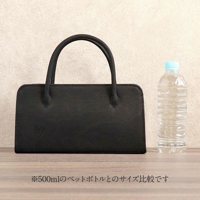 バッグ ブラックフォーマル 利休バッグ 葬儀 葬式 お葬式 告別式 弔事