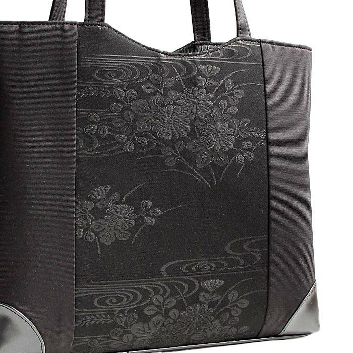 フォーマルバッグブラックフォーマル葬儀葬式お葬式告別式弔事喪服Kissteオリジナル正絹シルク黒共帯全４柄流水菊花四つ菱露芝花菊日本製かばん黒バッグ仏事礼装黒紋付法事お通夜冠婚葬祭和装洋装トートバッグキステオリジナル