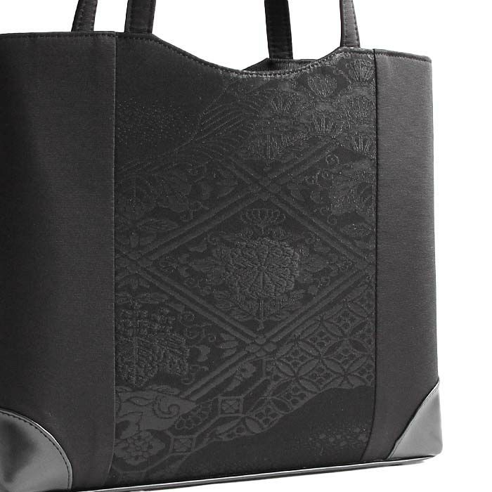 フォーマルバッグブラックフォーマル葬儀葬式お葬式告別式弔事喪服Kissteオリジナル正絹シルク黒共帯全４柄流水菊花四つ菱露芝花菊日本製かばん黒バッグ仏事礼装黒紋付法事お通夜冠婚葬祭和装洋装トートバッグキステオリジナル