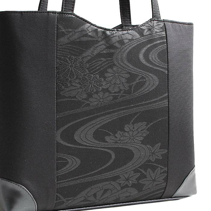 フォーマルバッグブラックフォーマル葬儀葬式お葬式告別式弔事喪服Kissteオリジナル正絹シルク黒共帯全４柄流水菊花四つ菱露芝花菊日本製かばん黒バッグ仏事礼装黒紋付法事お通夜冠婚葬祭和装洋装トートバッグキステオリジナル