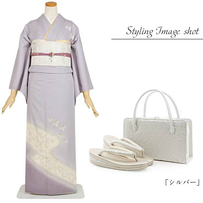 草履バッグセット 礼装用 結婚式 フォーマル 黒留袖 訪問着 草履