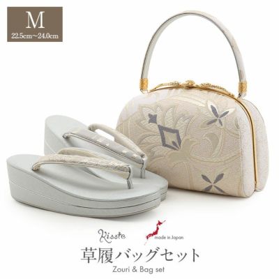 草履バッグセット 留袖用 訪問着用 草履バッグ 浅草 匠 M L ゴールド