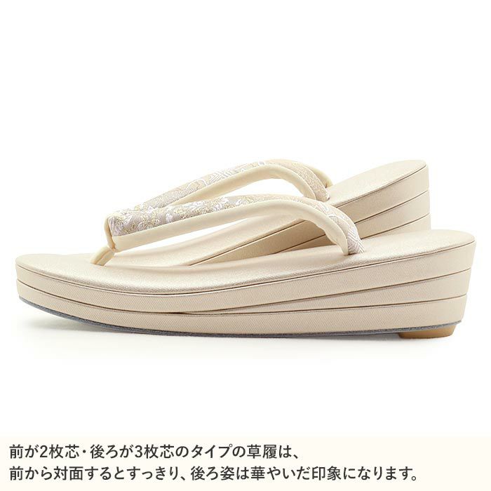草履留袖用訪問着用レディース白梅謹製Lサイズシルバー銀笹蔓唐花織生地2の3枚芯日本製痛くない歩きやすい女性黒留袖色留袖礼装用フォーマル結婚式ぞうり草履着物草履単品草履だけ