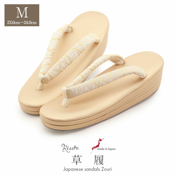 草履留袖用訪問着用レディース白梅謹製Mサイズゴールド金クリーム芝草露草織生地2の3枚芯日本製痛くない歩きやすい女性黒留袖色留袖礼装用フォーマル結婚式ぞうり草履着物草履単品草履だけ