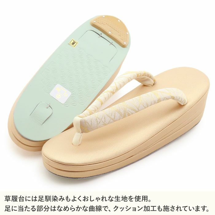 草履留袖用訪問着用レディース白梅謹製Mサイズゴールド金クリーム芝草露草織生地2の3枚芯日本製痛くない歩きやすい女性黒留袖色留袖礼装用フォーマル結婚式ぞうり草履着物草履単品草履だけ
