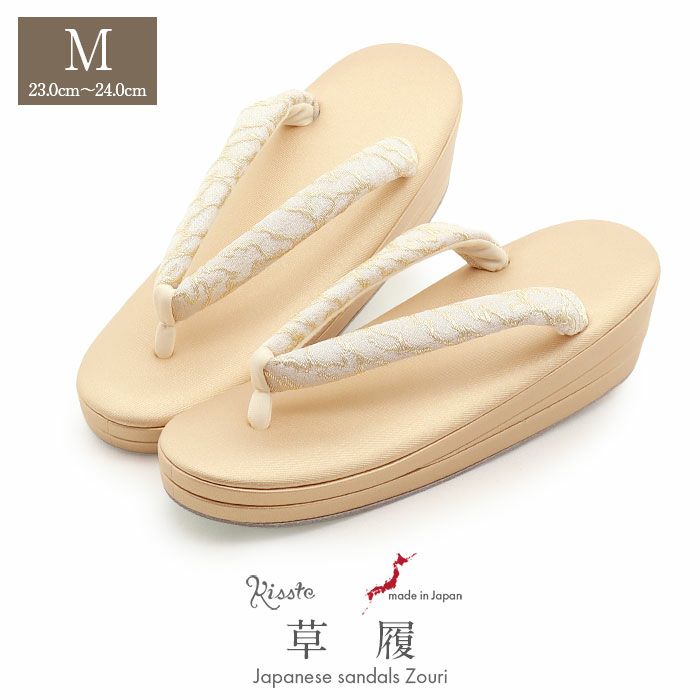 草履留袖用訪問着用レディース白梅謹製Mサイズゴールド金白ローブデコルテ調織生地2の3枚芯日本製痛くない歩きやすい女性黒留袖色留袖礼装用フォーマル結婚式ぞうり草履着物草履単品草履だけ