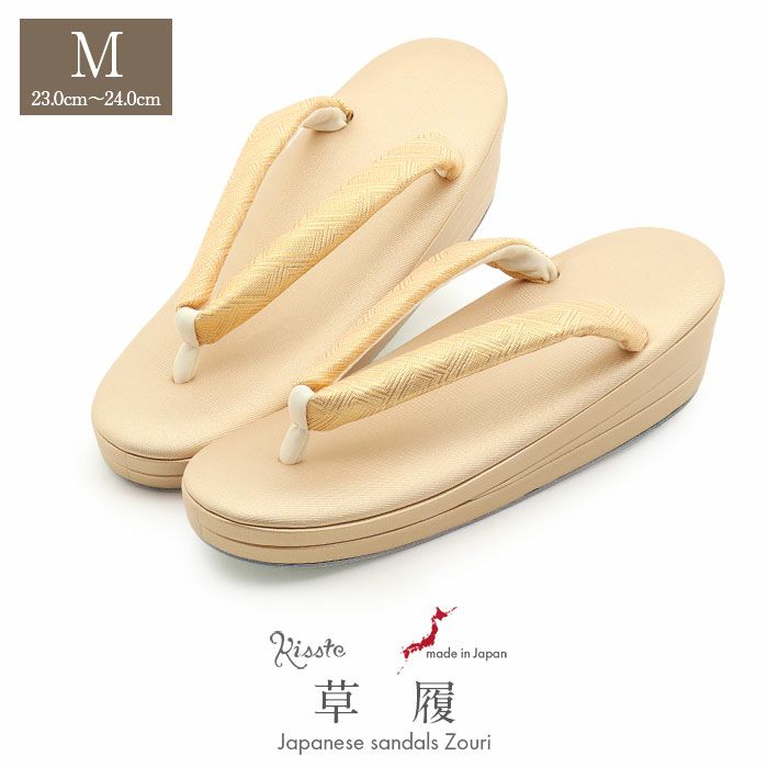 草履留袖用訪問着用レディース白梅謹製Mサイズゴールド金菱織生地2の3枚芯日本製痛くない歩きやすい女性黒留袖色留袖礼装用フォーマル結婚式ぞうり草履着物草履単品草履だけ