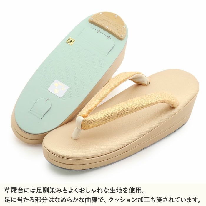草履留袖用訪問着用レディース白梅謹製Mサイズゴールド金菱織生地2の3枚芯日本製痛くない歩きやすい女性黒留袖色留袖礼装用フォーマル結婚式ぞうり草履着物草履単品草履だけ