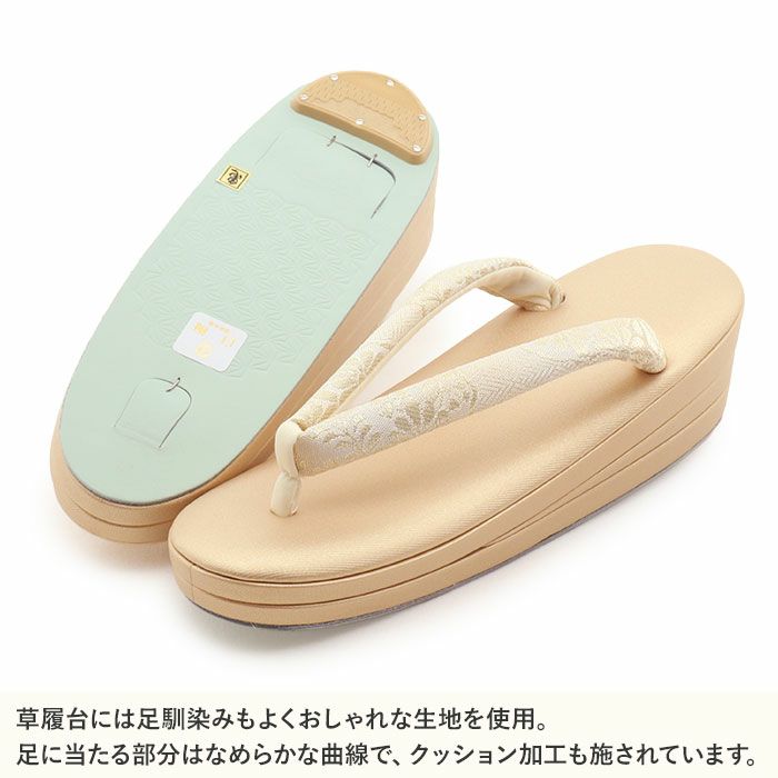 草履留袖用訪問着用レディース白梅謹製Mサイズゴールド金唐花織生地2の3枚芯日本製痛くない歩きやすい女性黒留袖色留袖礼装用フォーマル結婚式ぞうり草履着物草履単品草履だけ